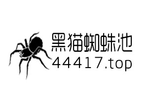 淄博网站推广